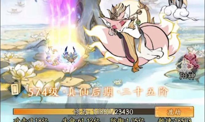 寻仙玄水老一状态如何正确使用？状态效果有哪些？
