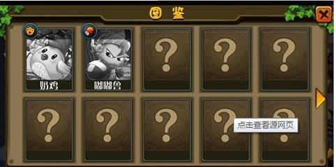 《怪物X联盟》游戏训练场高效使用技巧（打造你的绝对优势）