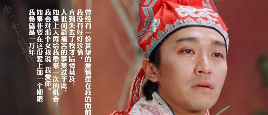 大话西游中如何投降？投降的条件和步骤是什么？