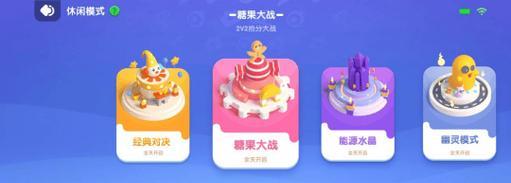 《以炸弹超人为主题的游戏玩法详解》（探索爆炸力量）
