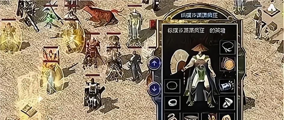 热血传奇5小极品套装的获取方法是什么？如何快速获得？