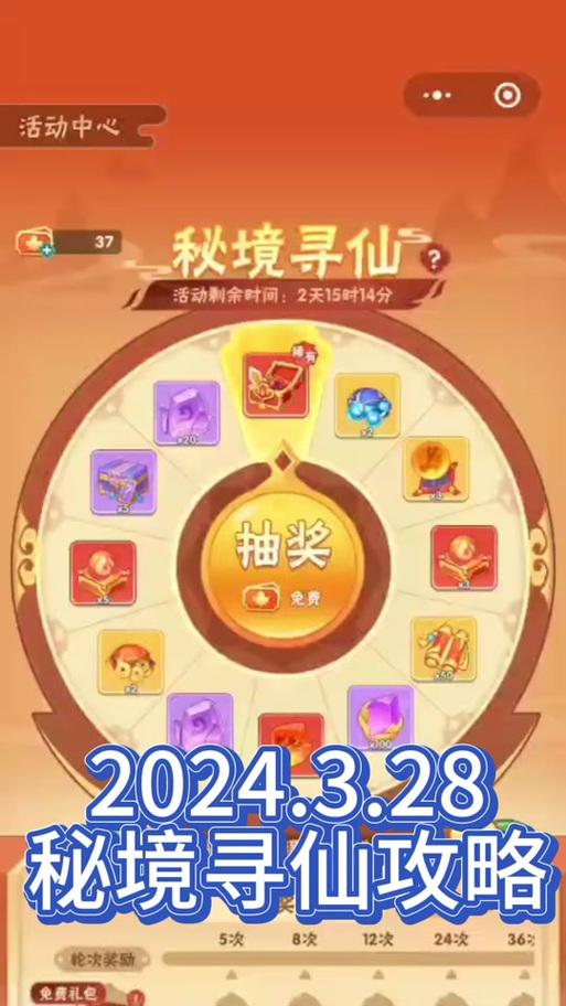 寻仙红尘砂转换为空蝉砂方法？
