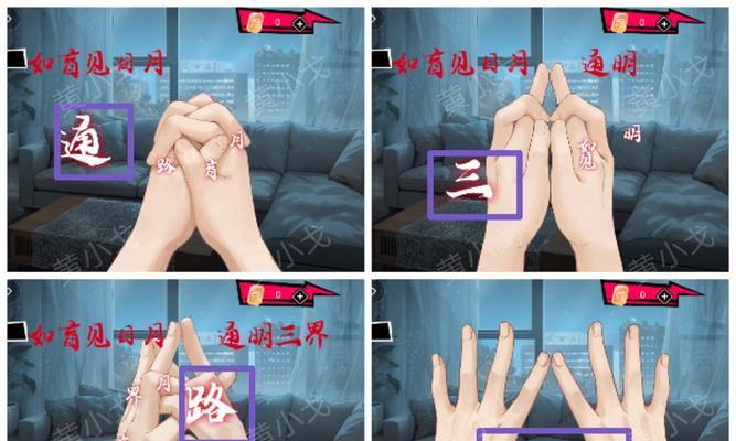 寻仙1004的正确操作方法是什么？