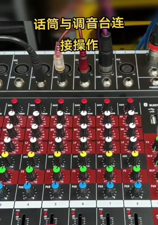 绝地求生大厅里如何开启麦克风？操作步骤是什么？