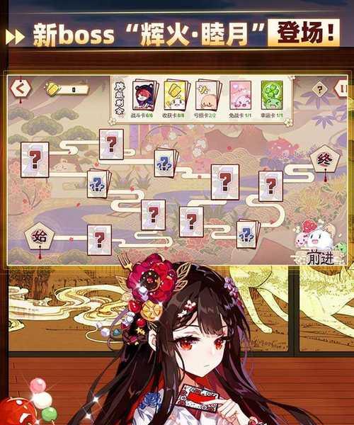 《崩坏学园2》游戏社团本衣服的选择与搭配（以游戏为主的时尚风格）