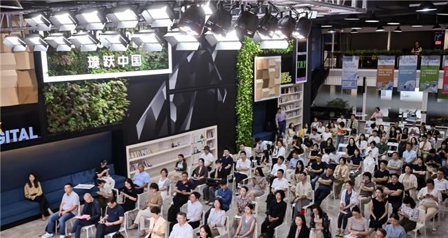 GTN 回顾｜从理论到生态，共话大企业开放式创新新范式