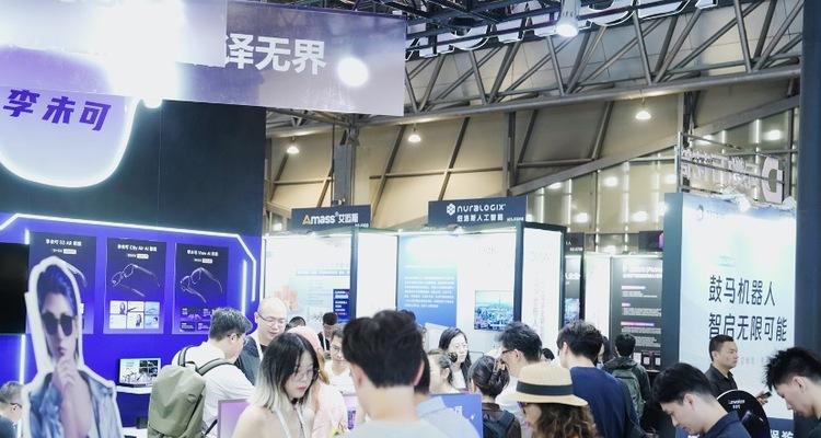 WAIC 2025｜李未可科技用产品减法+AI加法重新定义AI眼镜