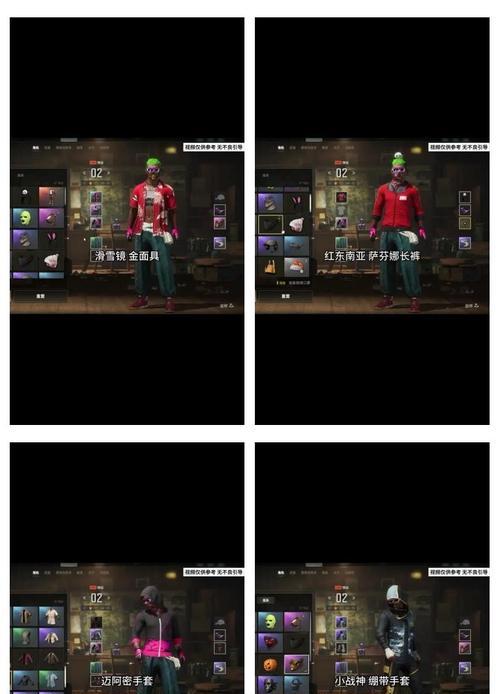 绝地求生怎么购买账号？购买流程和注意事项是什么？