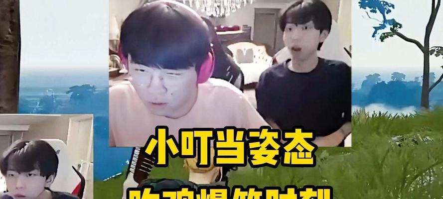 绝地求生小叮当耳机使用技巧？如何发挥最大效果？
