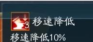 如何解除欺诈之地debuff（以游戏《魔兽世界》为例）