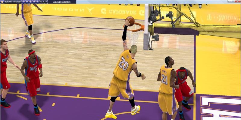 Win10系统玩NBA