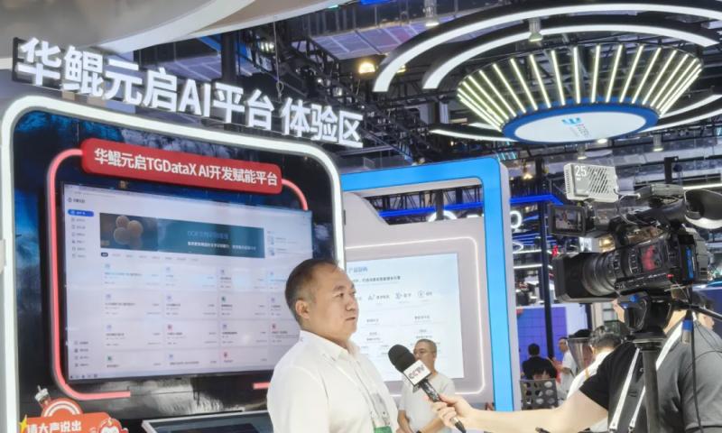华鲲振宇 WAIC 首秀：基于元启平台首发 20+行业智能体 开启 AI 应用新世界