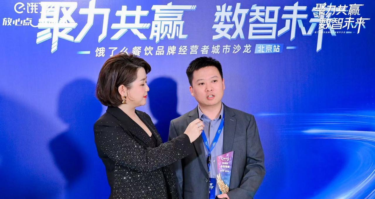 多家连锁餐饮品牌发声：欢迎多平台良性竞争，让商家利润更多、信心更足！