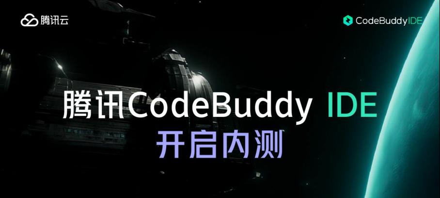 没敲过代码的我，半小时「聊」出一个能用能分享的「小程序」