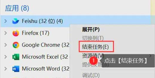 绝地求生崩溃问题频发如何彻底解决？
