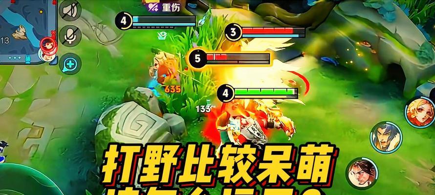 问道中廉颇老矣如何攻略？攻略廉颇老矣需要注意什么？