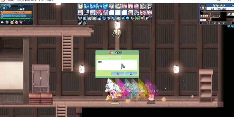 彩虹岛涂色脚本怎么用？涂色脚本的使用方法和注意事项是什么？