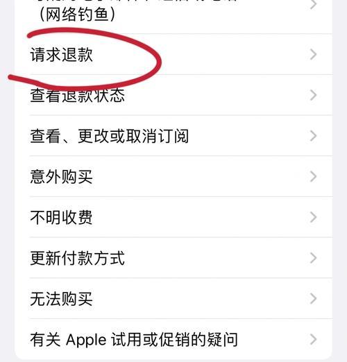 绝地求生雨棚上去的方法是什么？上去后有什么好处？