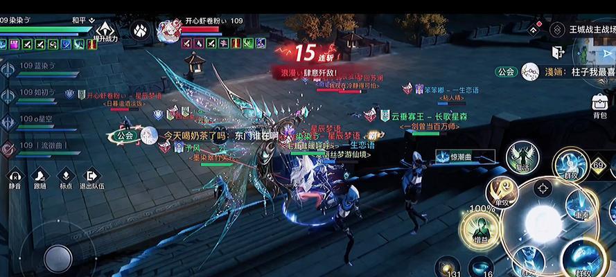 《天谕手游》新手开局玩法指南（最全面的新手开局攻略）