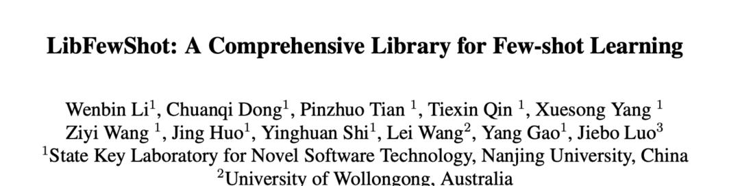 基于PyTorch，集合17种方法，南京大学等提出小样本算法库LibFewShot