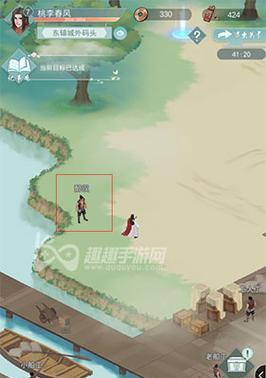 《以江湖悠悠》通关攻略（破解游戏难关）