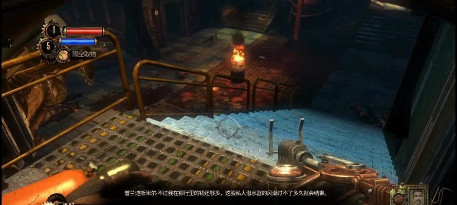 《生化奇兵2》游戏详细文流程攻略（打败僵尸）