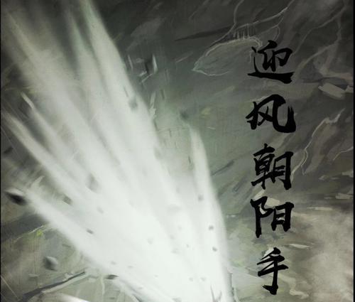 问道中雪狐封印方法是什么？封印后有什么变化？