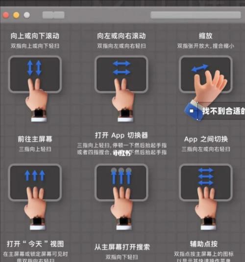 按键大小调整方法是什么？如何优化按键布局提升游戏体验？