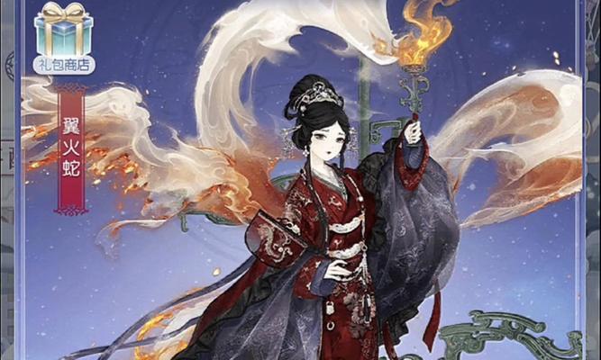 《奇迹暖暖》公主级8-4攻略（打造完美的公主级时装）