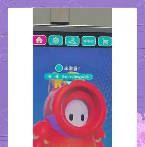 糖豆人乱闯游戏王国（以糖豆人弄翻别人的具体方法）