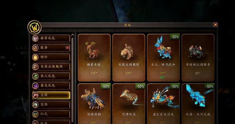 问道孔雀输出技巧是什么？如何提高输出效率？