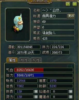问道宝宝羽化提速的方法有哪些？怎样快速完成羽化？