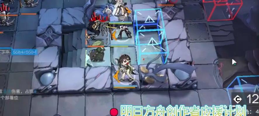《明日方舟》提亚卡乌勇士攻略（战胜强敌）