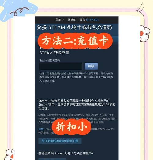 绝地求生充值优惠活动有哪些？如何参与充值优惠？