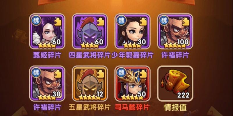 《100暗格》游戏第2关攻略（挑战极限）