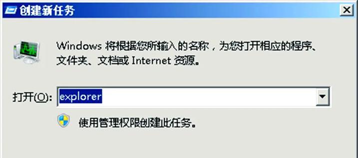 绝地求生价格异常的解决办法是什么？