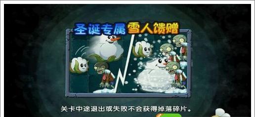 死霸队长的获取方法是什么？如何提高获得几率？