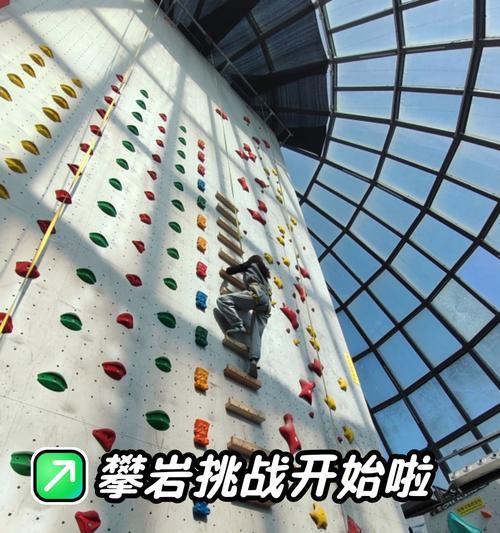 体育场柱子攀爬方法是什么？绝地求生中如何上体育场柱子？