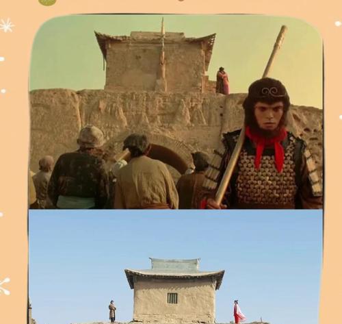 大话西游进城方法是什么？进城失败怎么办？