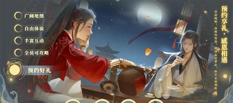 问道缥缈孵化技巧是什么？