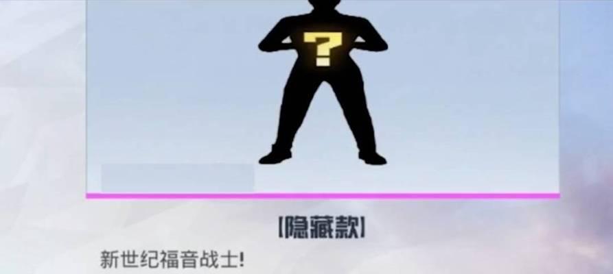 绝地求生子弹分离技巧是什么？