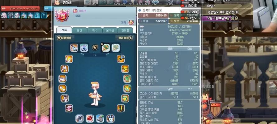 彩虹岛恶魔之剑获取途径是什么？如何快速得到恶魔之剑？
