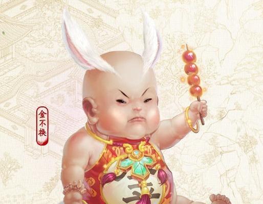 大话西游黄金龙宝宝获取方法是什么？如何获得黄金龙宝宝？