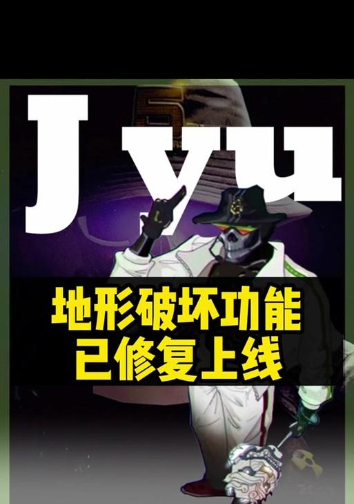 绝地求生中如何正确挖坑逮人？挖坑技巧有哪些？