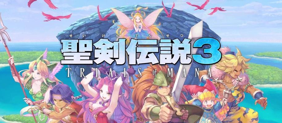 夏洛特全武器属性一览！
