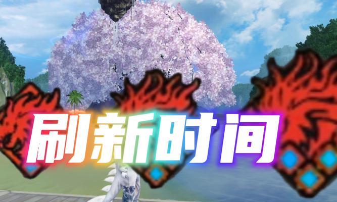 《以妄想山海》异兽捕捉攻略（详解如何快速捕捉异兽）