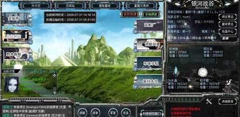 《混沌银河》游戏行星参数特征一览（探索未知星球的奥秘）