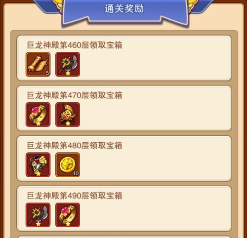 《部落战魂》英雄招募系统详解（从获得到培养）