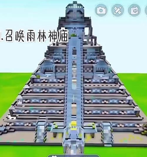 《进入迷你世界雨林版本测试服的方法》（探索新世界）