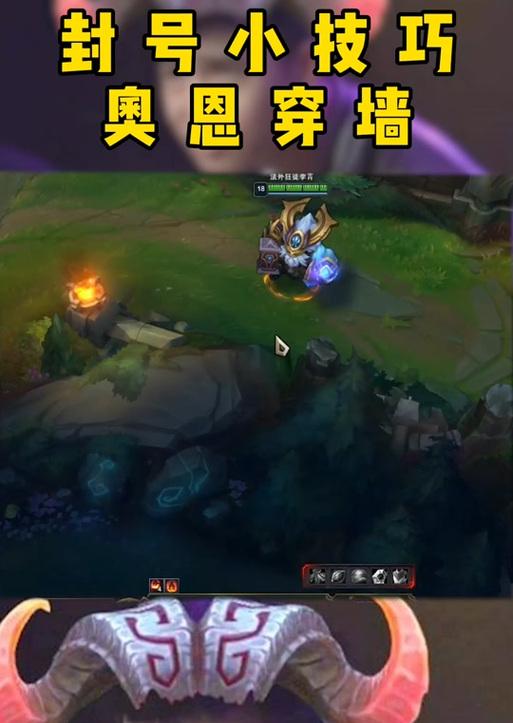 英雄联盟大卑获取途径有哪些？